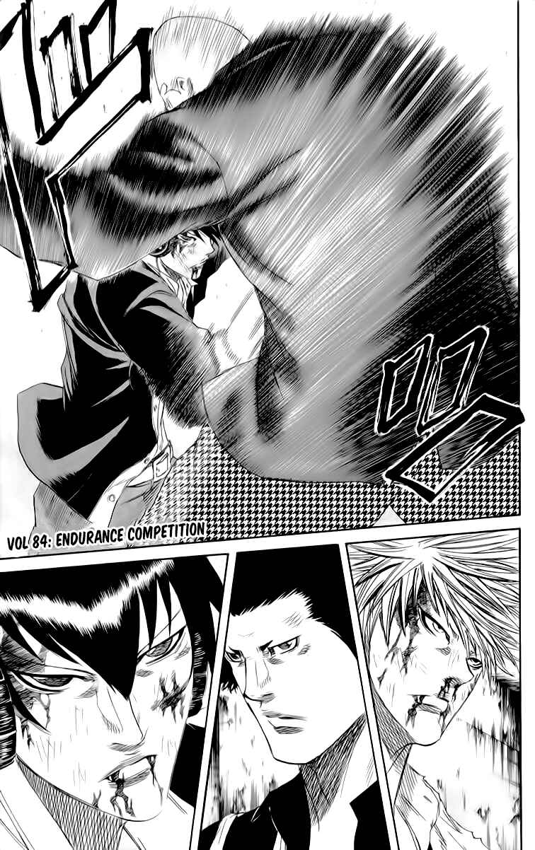 Page 1 Chapter 84 Sugarless