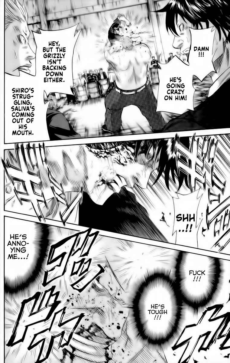 Page 14 Chapter 84 Sugarless