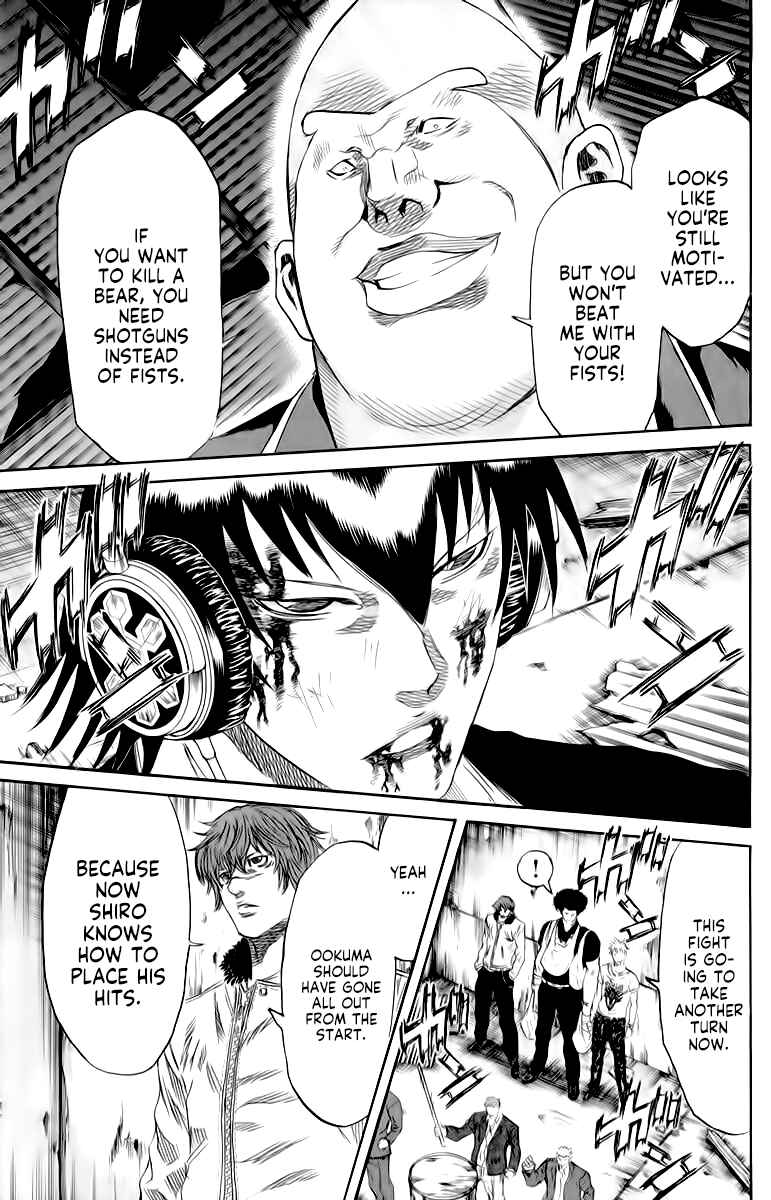 Page 4 Chapter 84 Sugarless