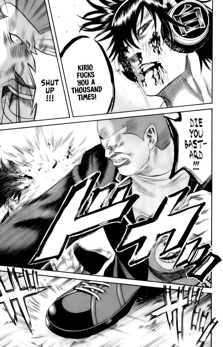 Page 8 Chapter 84 Sugarless
