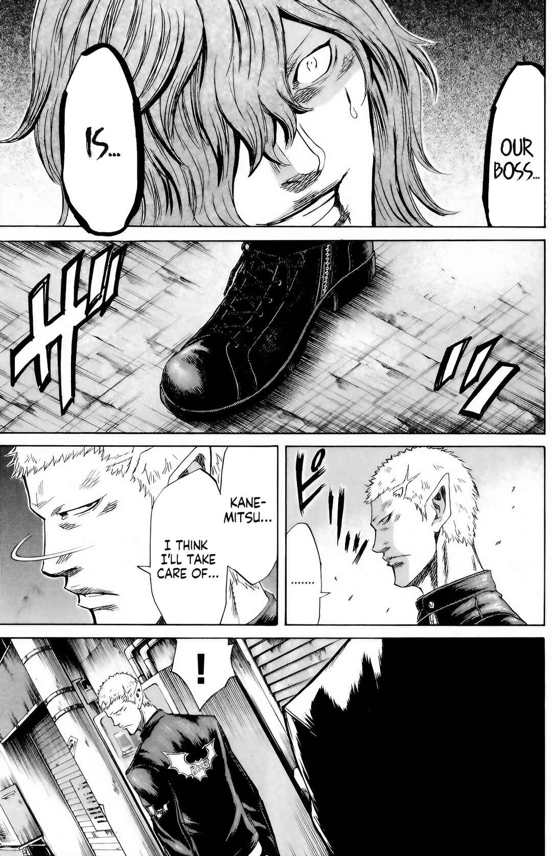 Page 11 Chapter 97 Sugarless