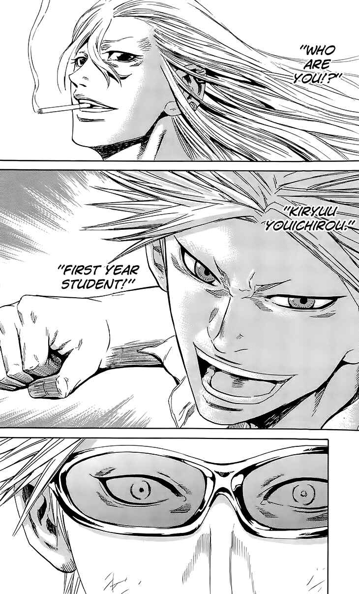 Page 27 Chapter 37 Sugarless