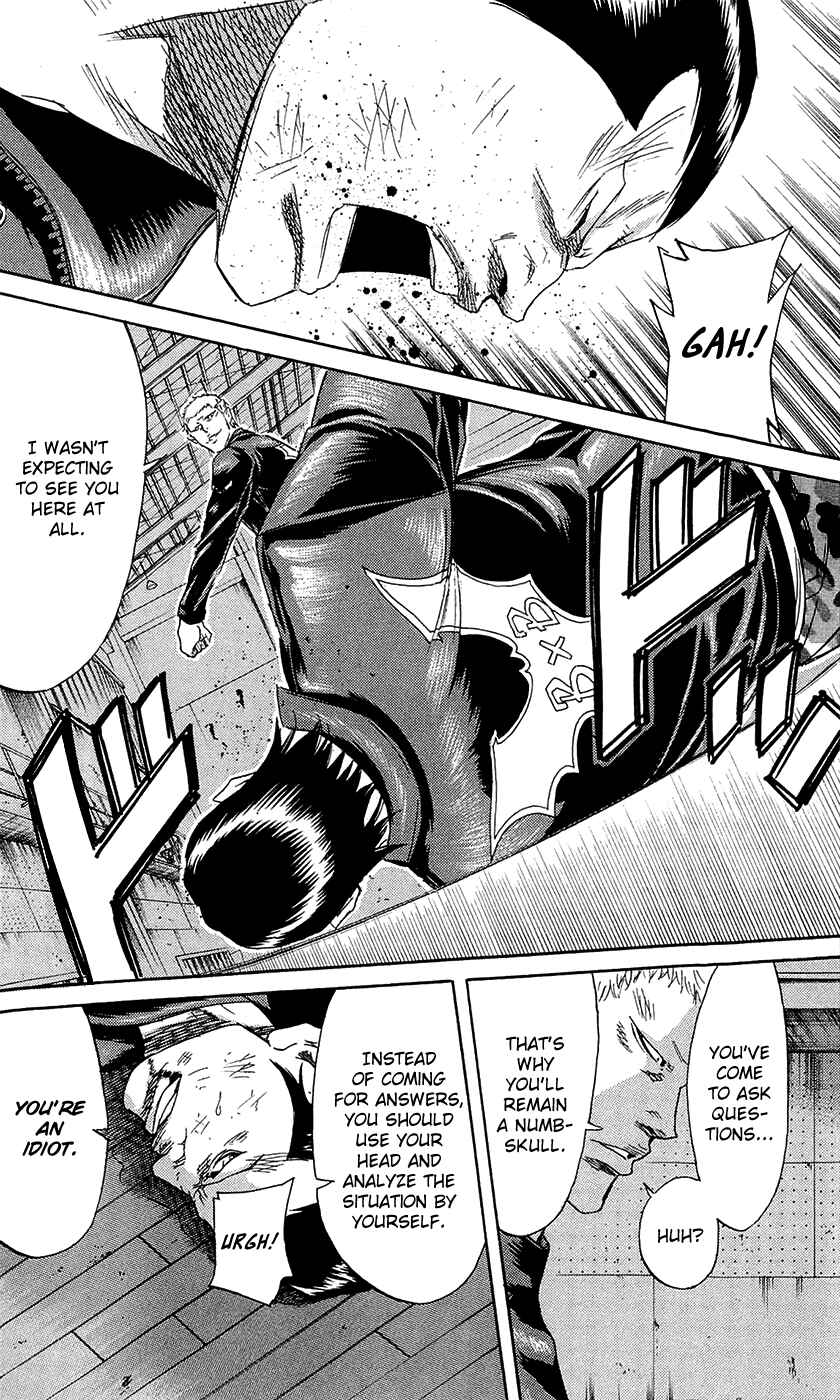 Page 12 Chapter 67 Sugarless