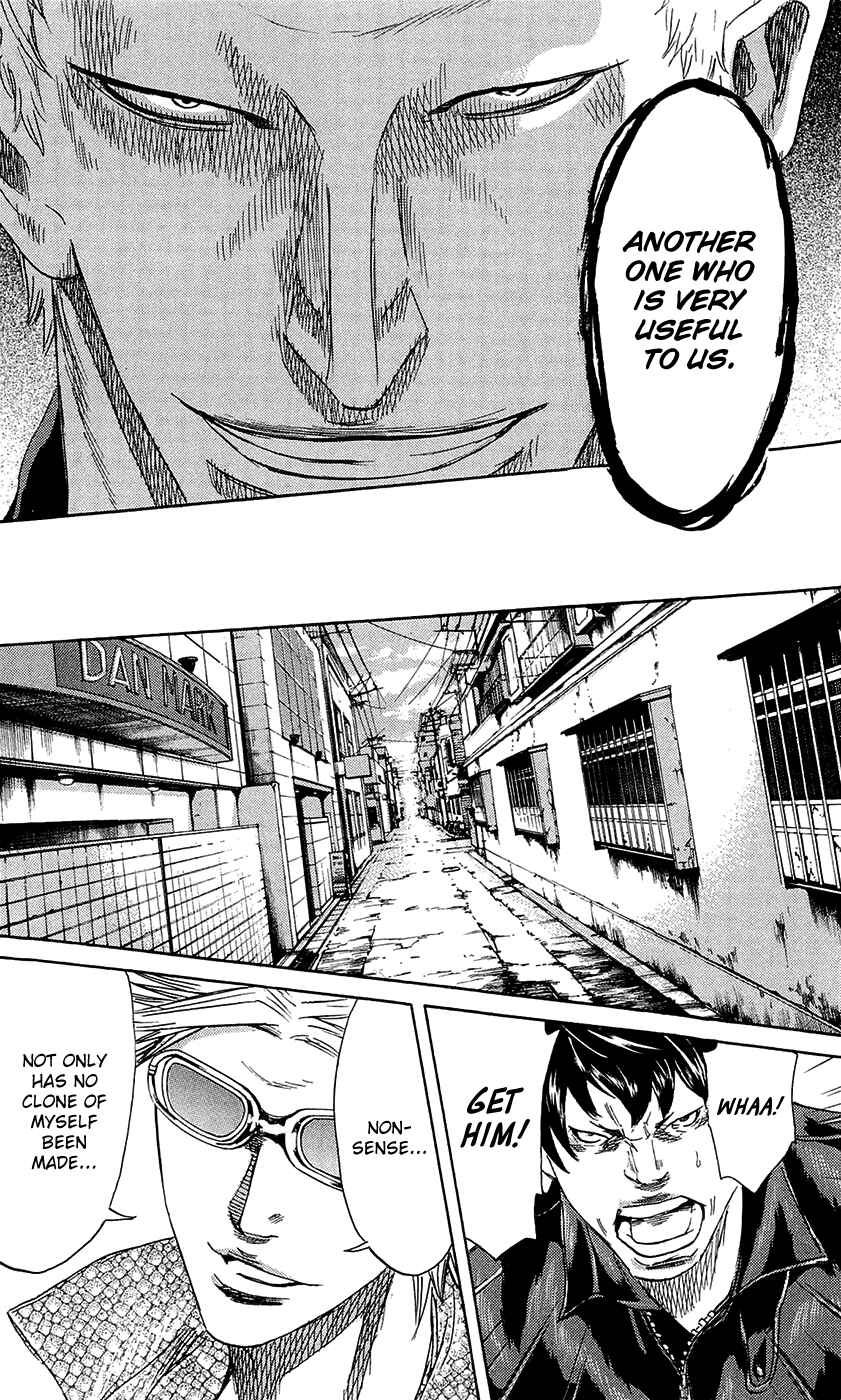 Page 16 Chapter 67 Sugarless