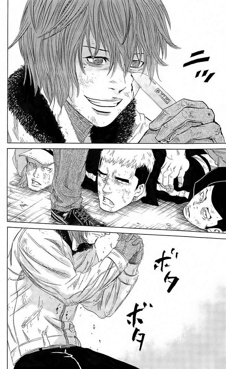 Page 16 Chapter 24 Sugarless