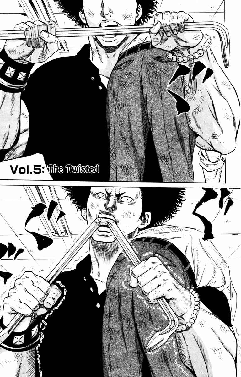 Page 1 Chapter 5 Sugarless