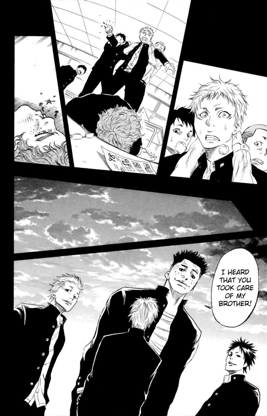 Page 1 Chapter 1.3 Sugarless