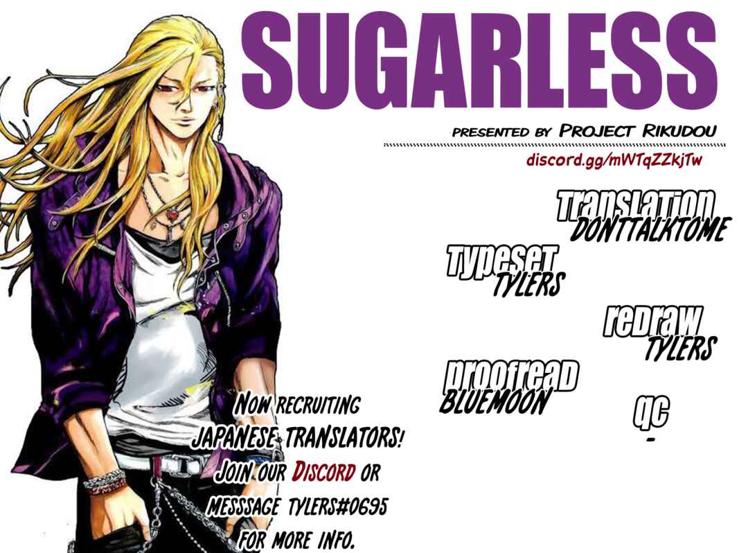 Page 20 Chapter 96 Sugarless