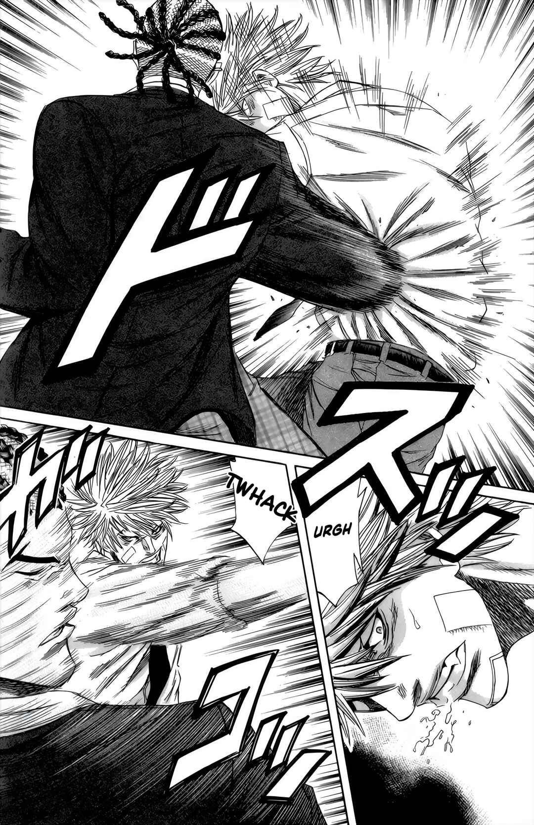 Page 5 Chapter 96 Sugarless