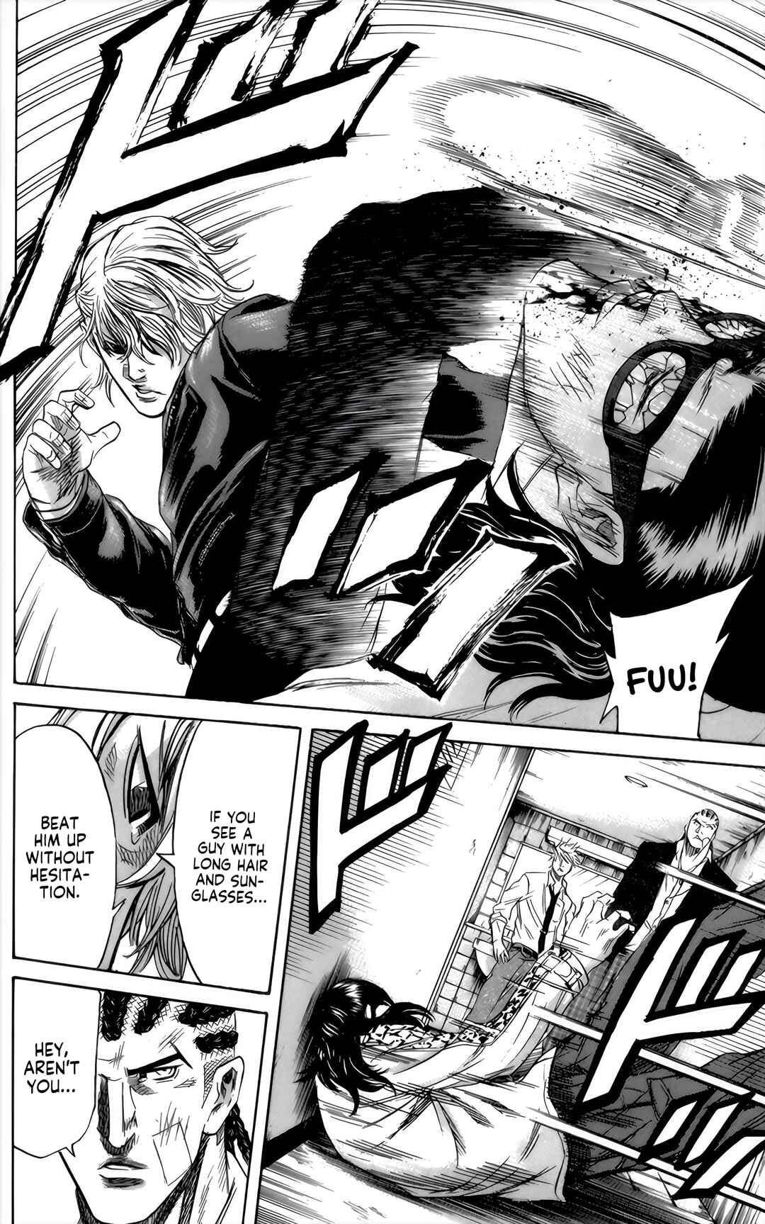 Page 7 Chapter 96 Sugarless
