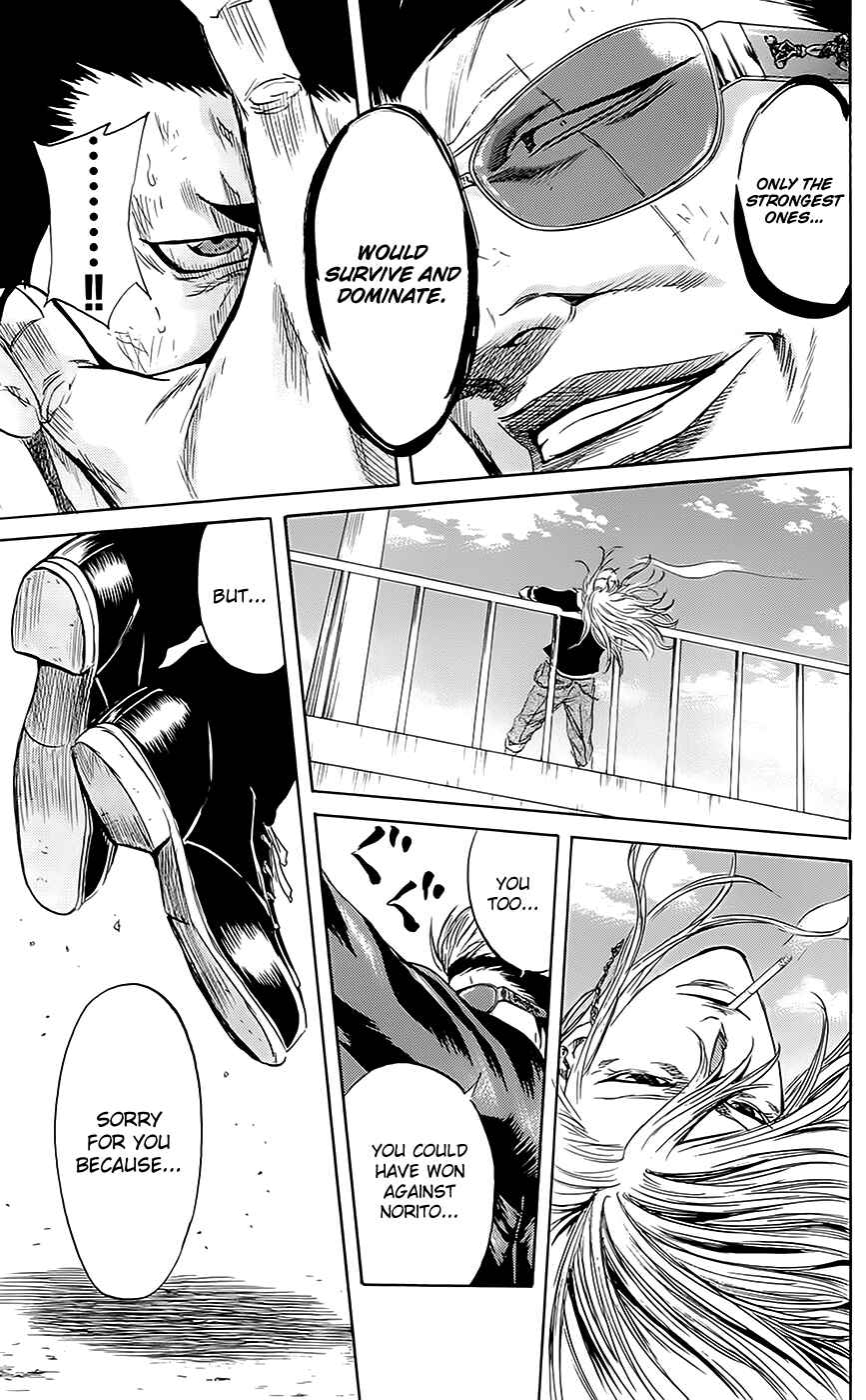 Page 13 Chapter 52 Sugarless