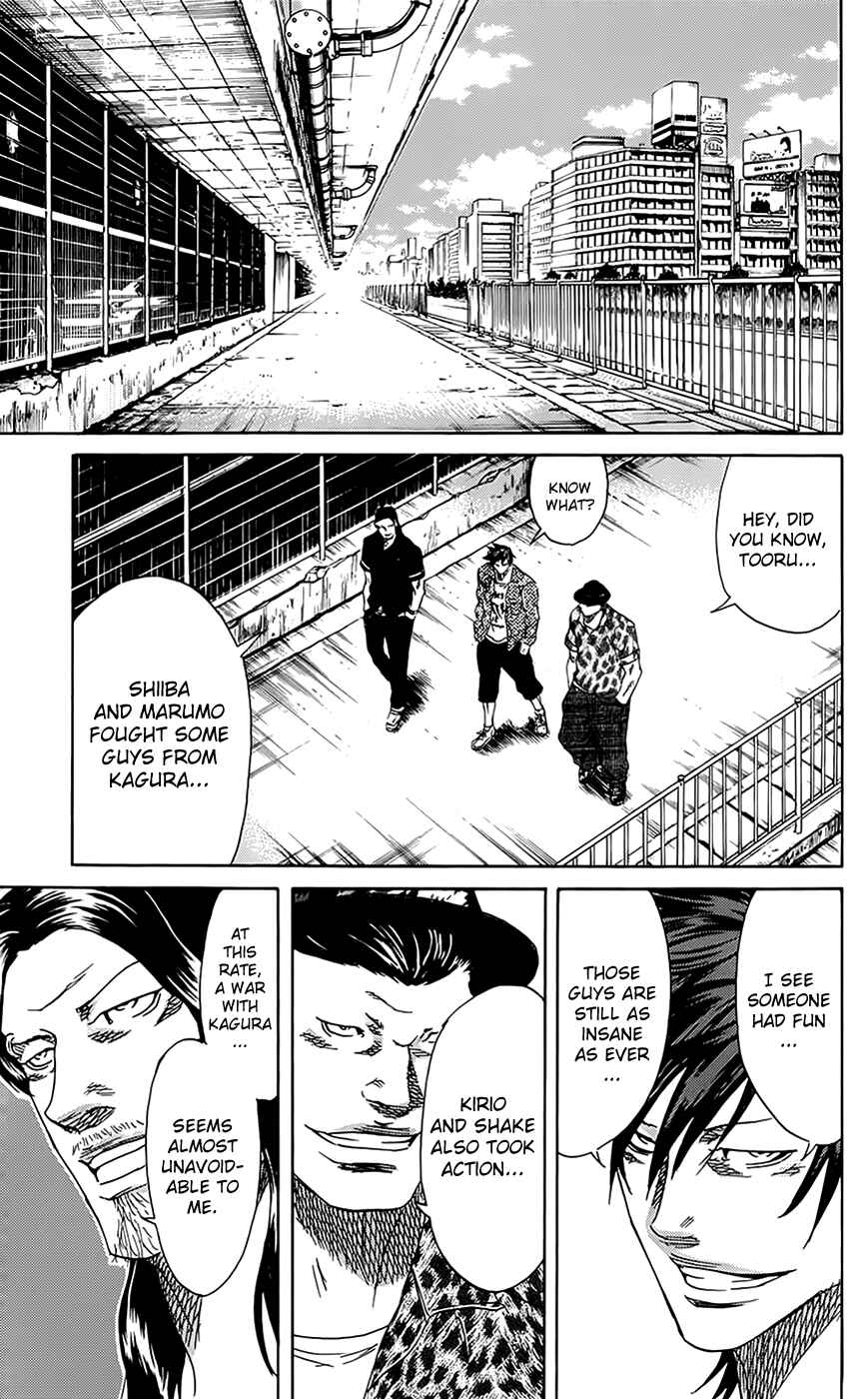 Page 5 Chapter 62 Sugarless