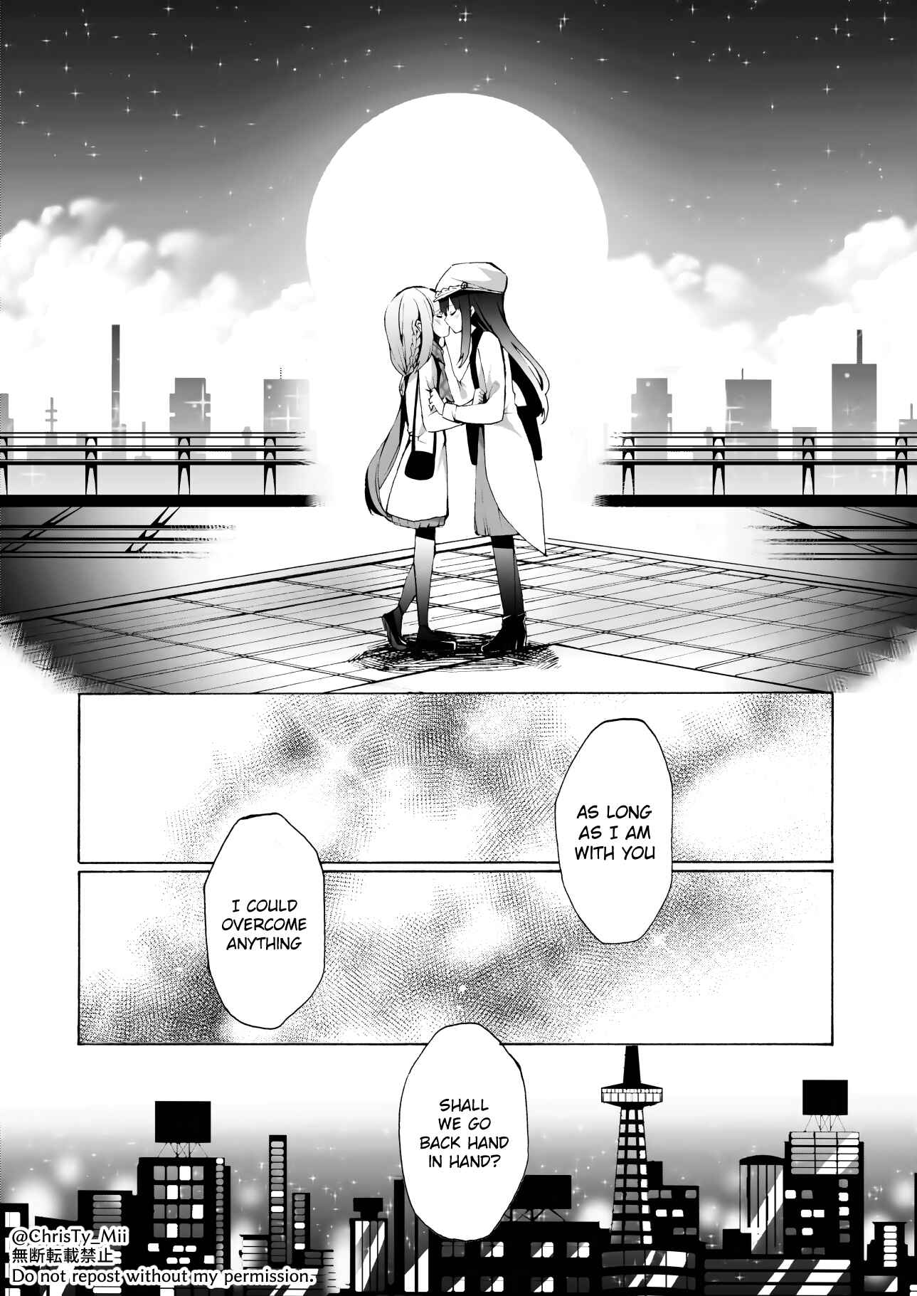 Page 13 Chapter Unknown_2c98 Magia Record: Mahou Shoujo Madoka★Magica Side Story - Secret (Doujinshi)