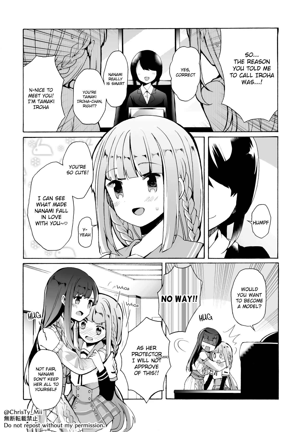 Page 18 Chapter Unknown_2c98 Magia Record: Mahou Shoujo Madoka★Magica Side Story - Secret (Doujinshi)