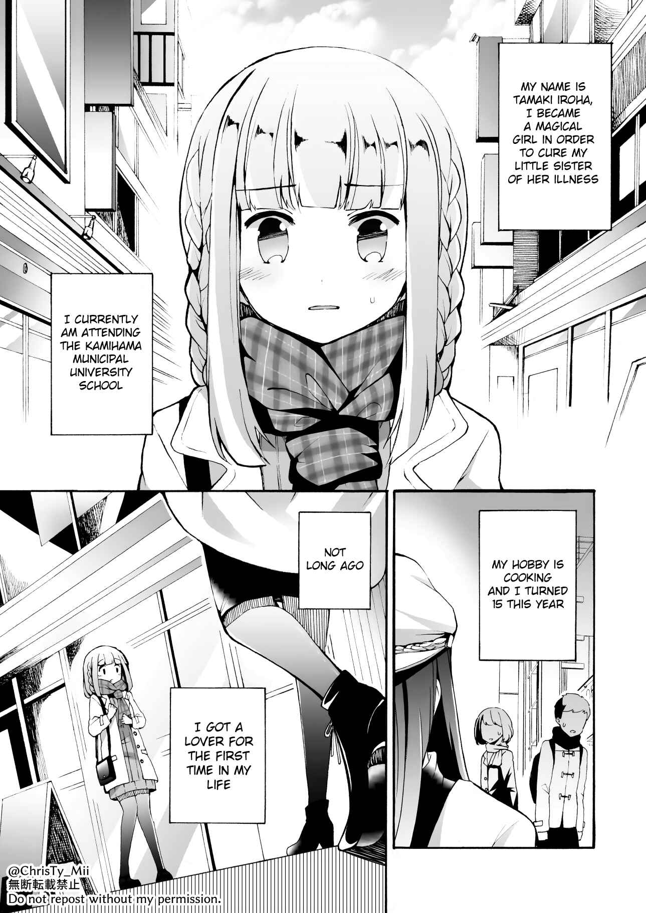 Page 2 Chapter Unknown_2c98 Magia Record: Mahou Shoujo Madoka★Magica Side Story - Secret (Doujinshi)