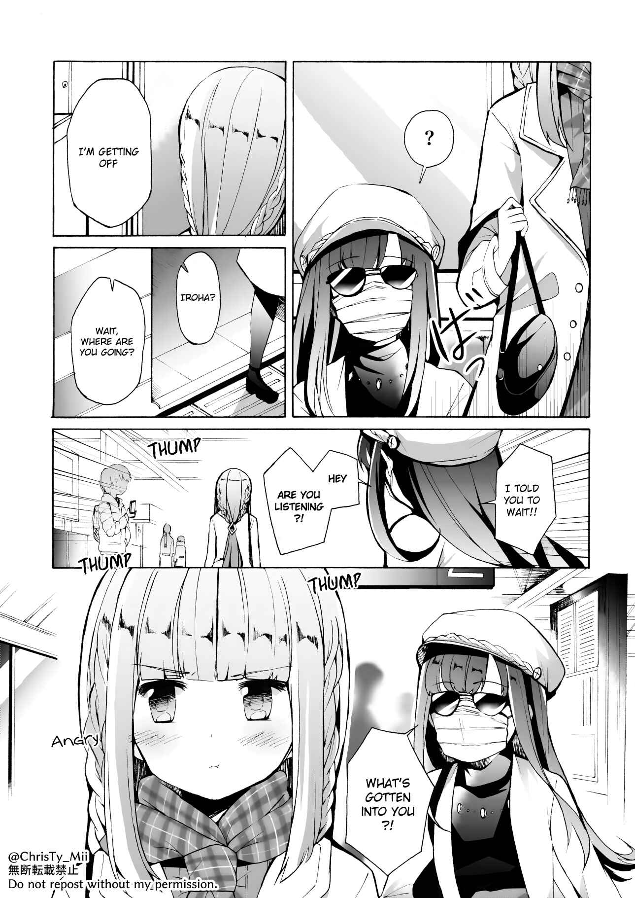 Page 6 Chapter Unknown_2c98 Magia Record: Mahou Shoujo Madoka★Magica Side Story - Secret (Doujinshi)