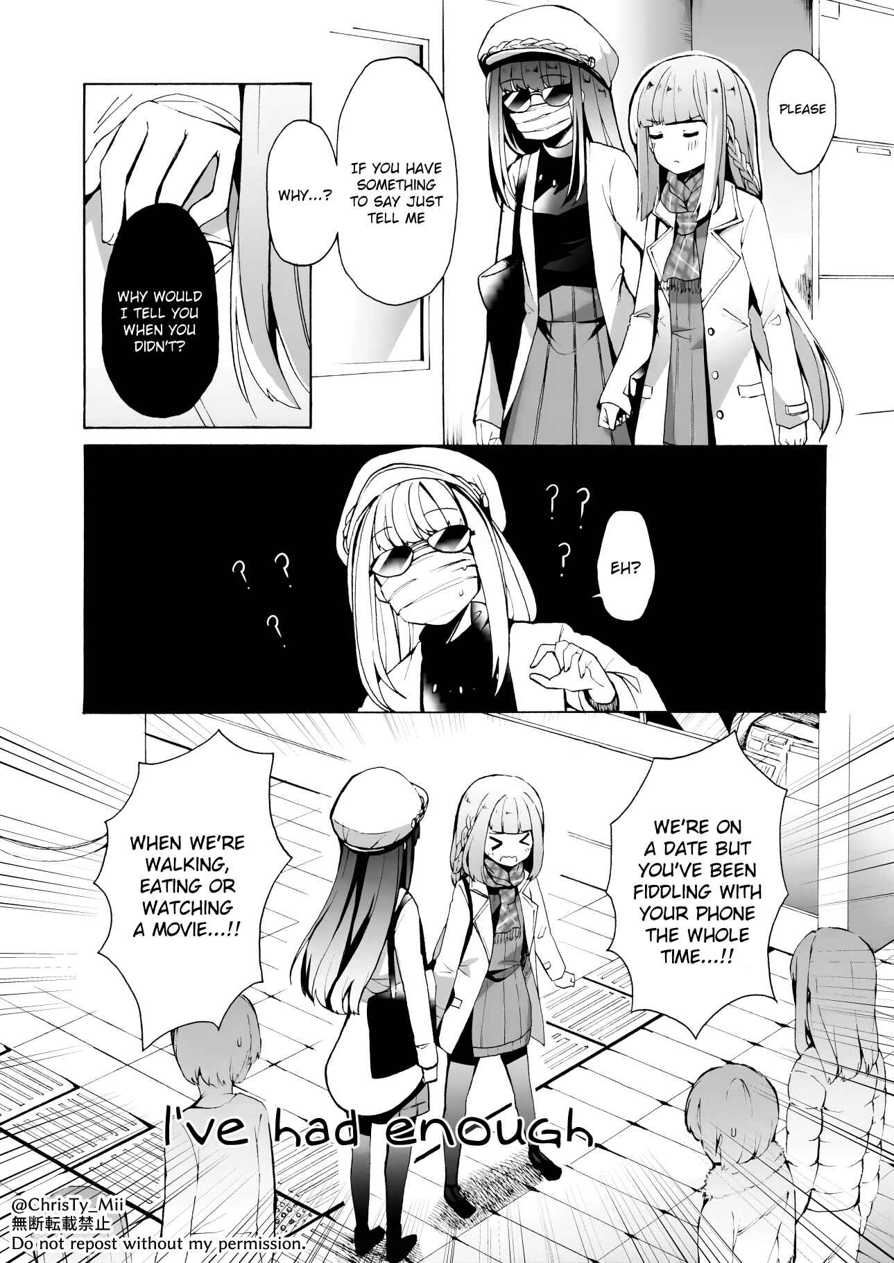 Page 7 Chapter Unknown_2c98 Magia Record: Mahou Shoujo Madoka★Magica Side Story - Secret (Doujinshi)