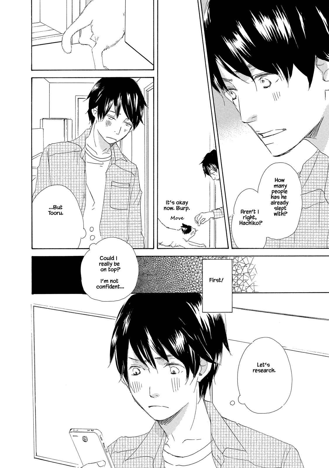 Page 12 Chapter 4 Mijika na Koi Dato Omou Kedo