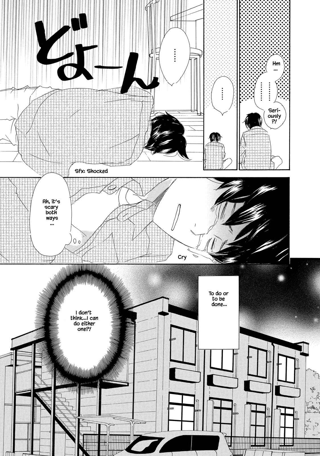 Page 13 Chapter 4 Mijika na Koi Dato Omou Kedo
