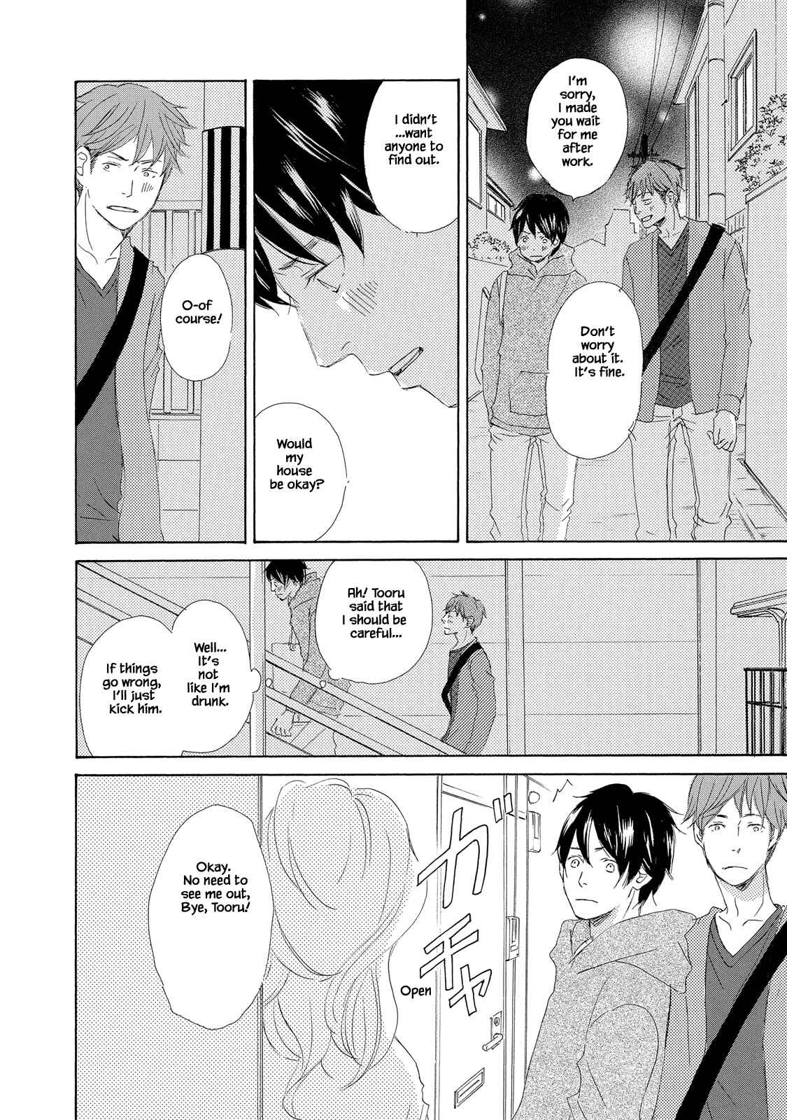 Page 16 Chapter 4 Mijika na Koi Dato Omou Kedo