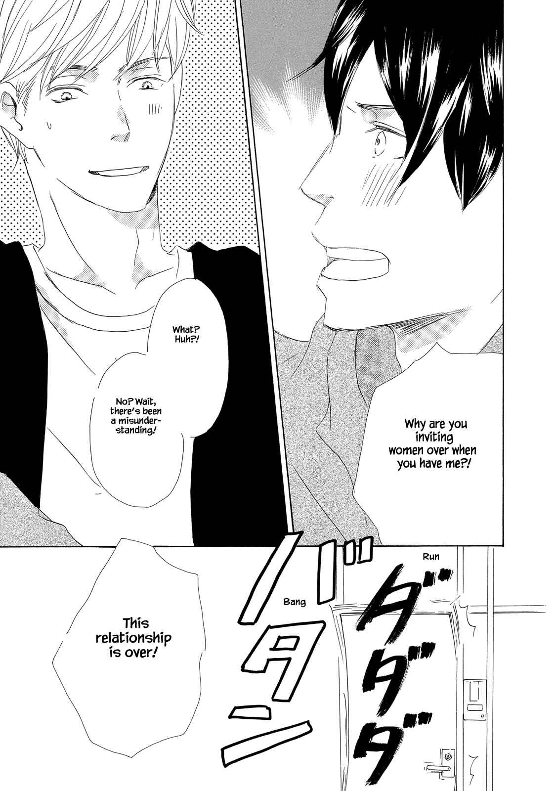Page 19 Chapter 4 Mijika na Koi Dato Omou Kedo