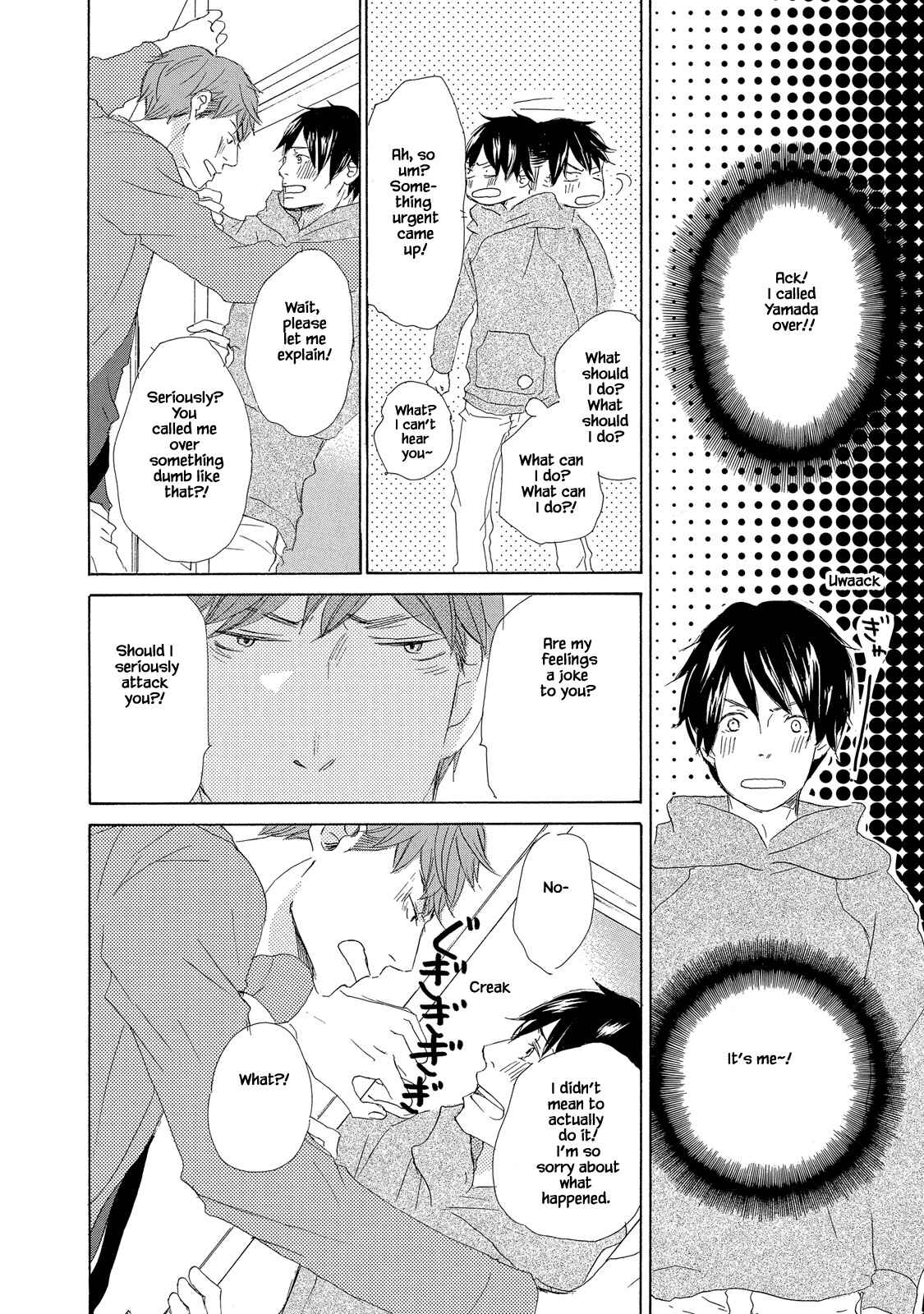 Page 28 Chapter 4 Mijika na Koi Dato Omou Kedo