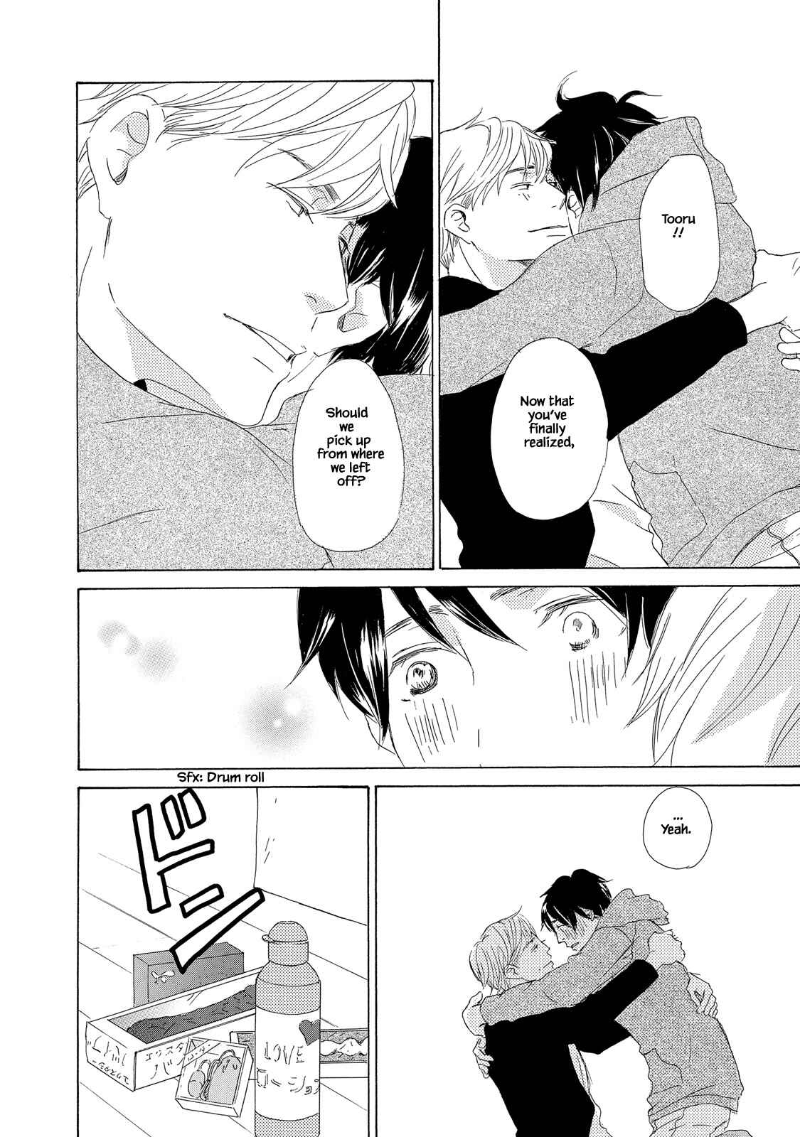 Page 32 Chapter 4 Mijika na Koi Dato Omou Kedo