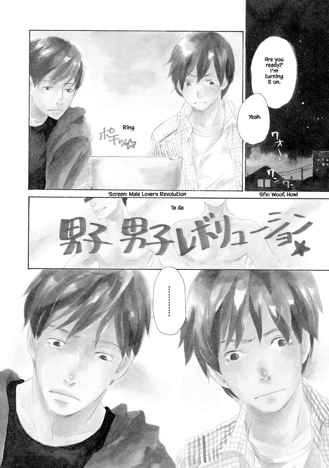 Page 4 Chapter 4 Mijika na Koi Dato Omou Kedo
