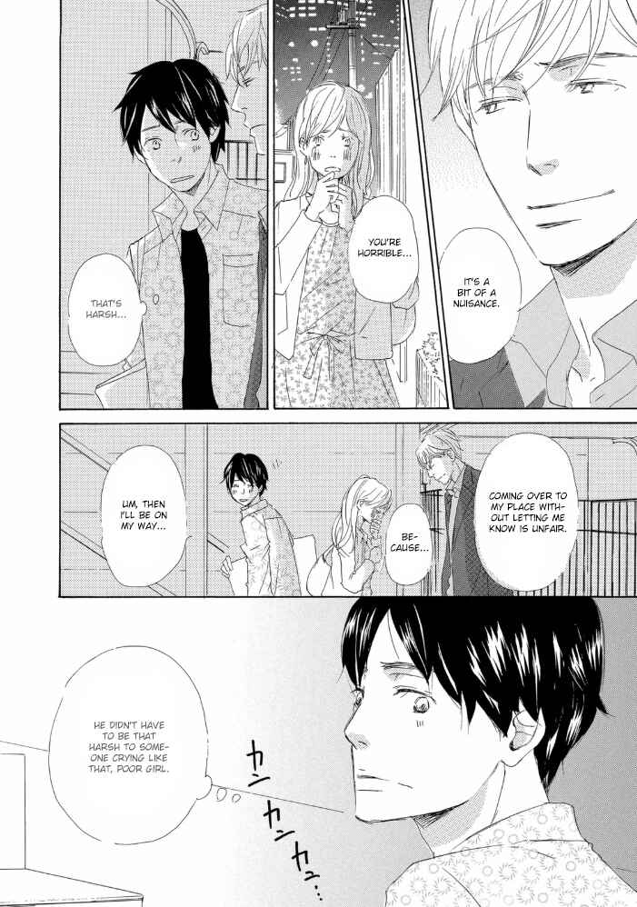 Page 12 Chapter 2 Mijika na Koi Dato Omou Kedo