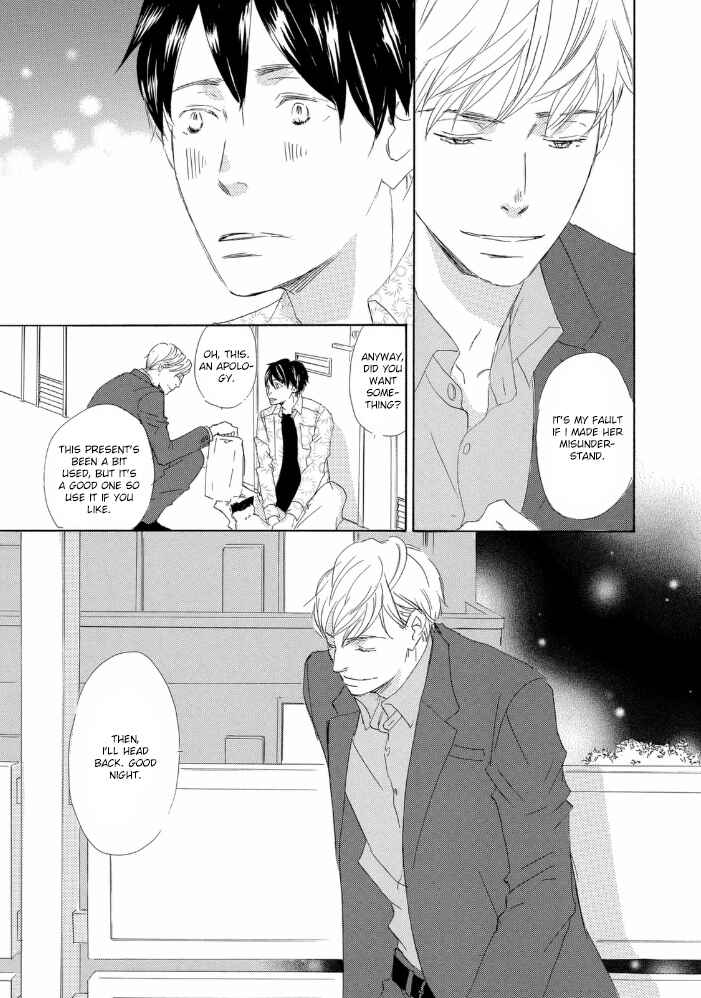 Page 17 Chapter 2 Mijika na Koi Dato Omou Kedo