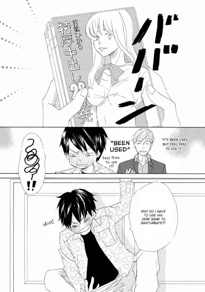 Page 23 Chapter 2 Mijika na Koi Dato Omou Kedo