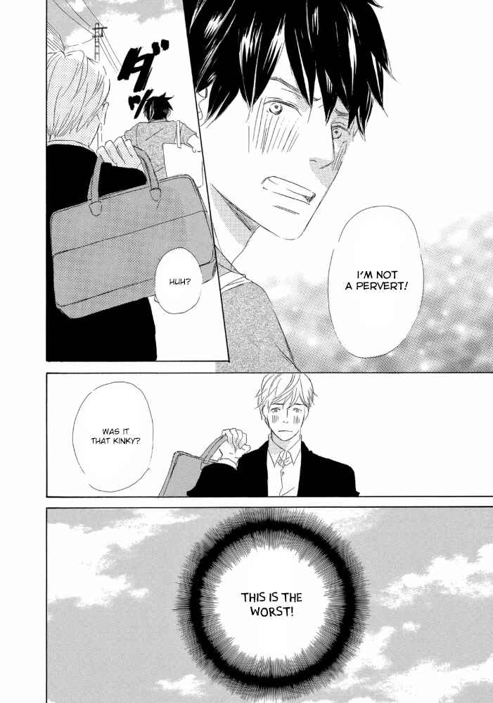Page 32 Chapter 2 Mijika na Koi Dato Omou Kedo