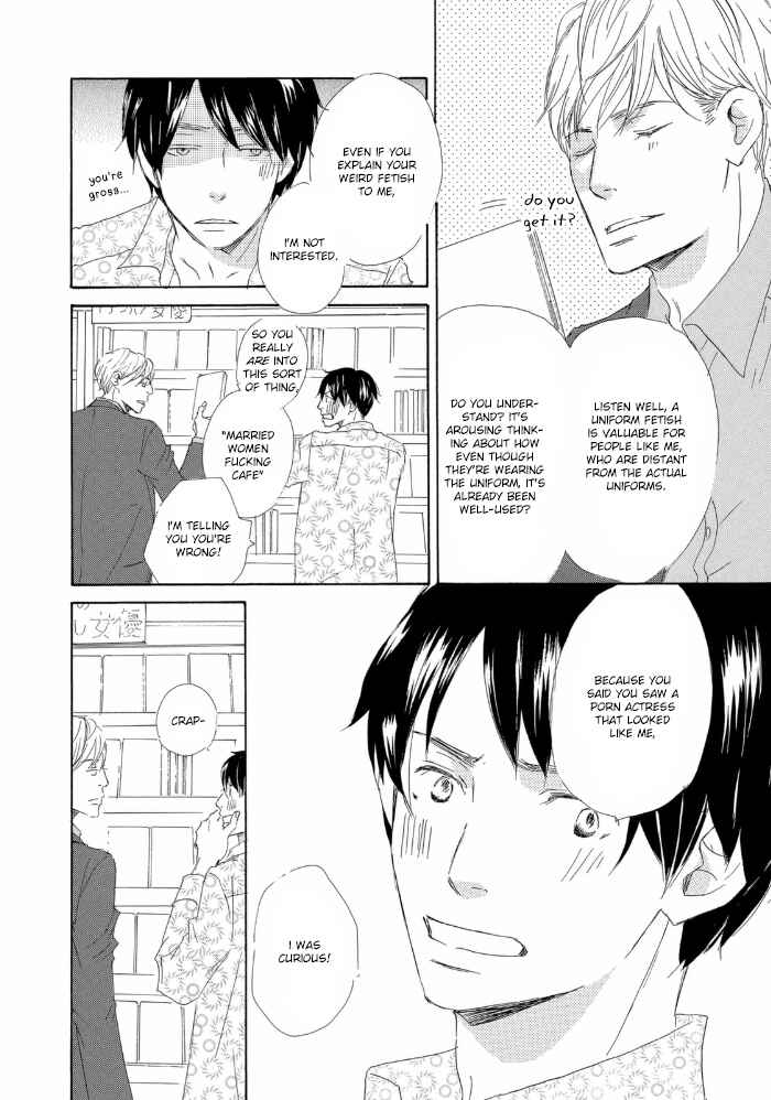 Page 4 Chapter 2 Mijika na Koi Dato Omou Kedo