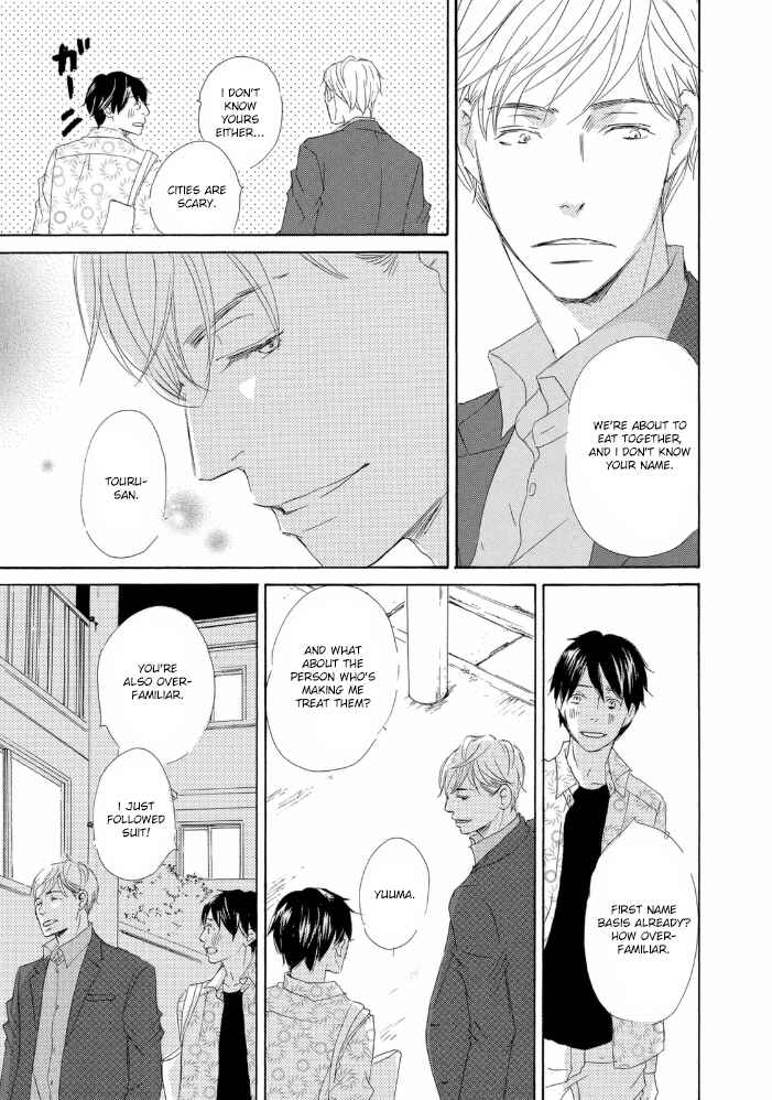 Page 9 Chapter 2 Mijika na Koi Dato Omou Kedo