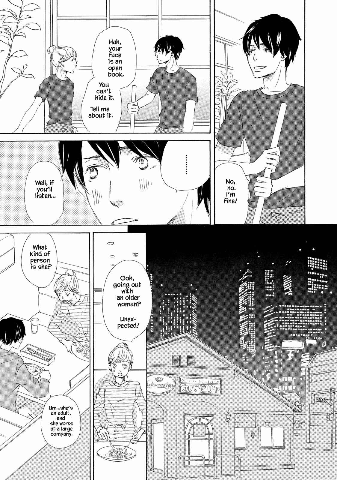 Page 13 Chapter 5 Mijika na Koi Dato Omou Kedo