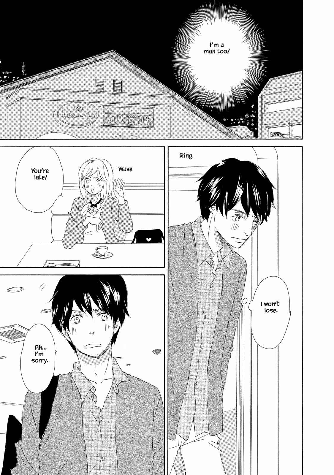 Page 31 Chapter 5 Mijika na Koi Dato Omou Kedo