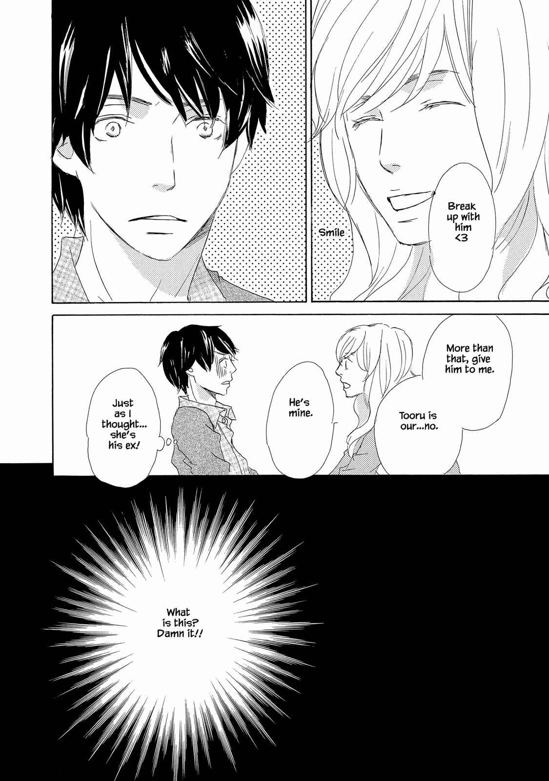 Page 34 Chapter 5 Mijika na Koi Dato Omou Kedo