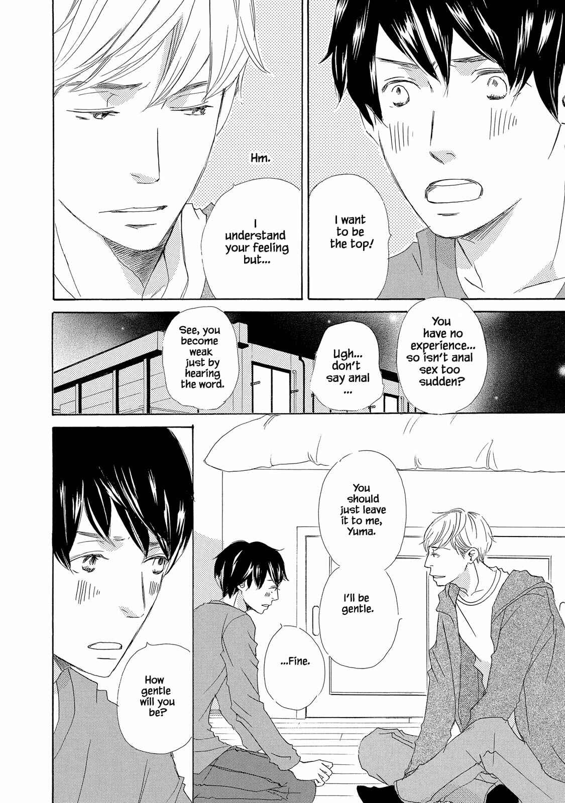 Page 4 Chapter 5 Mijika na Koi Dato Omou Kedo