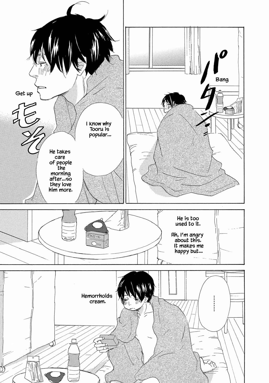 Page 29 Chapter 6 Mijika na Koi Dato Omou Kedo