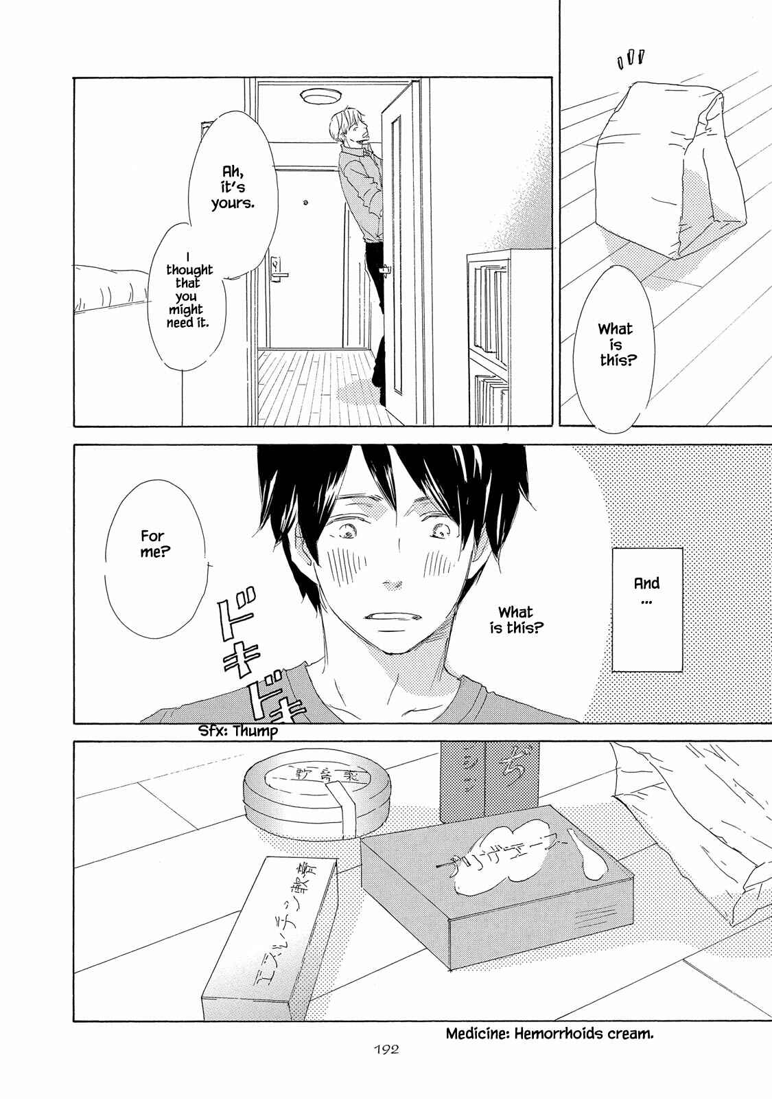 Page 32 Chapter 6 Mijika na Koi Dato Omou Kedo