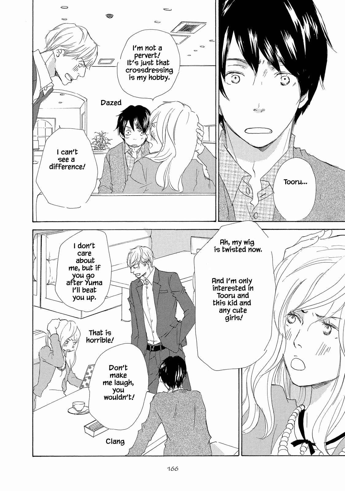 Page 6 Chapter 6 Mijika na Koi Dato Omou Kedo