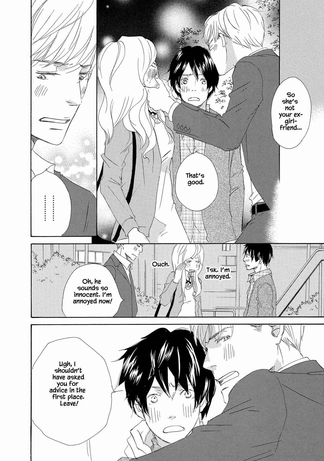 Page 8 Chapter 6 Mijika na Koi Dato Omou Kedo