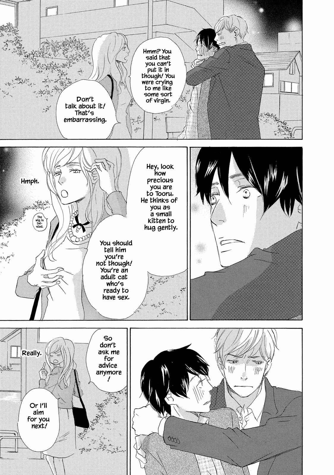 Page 9 Chapter 6 Mijika na Koi Dato Omou Kedo