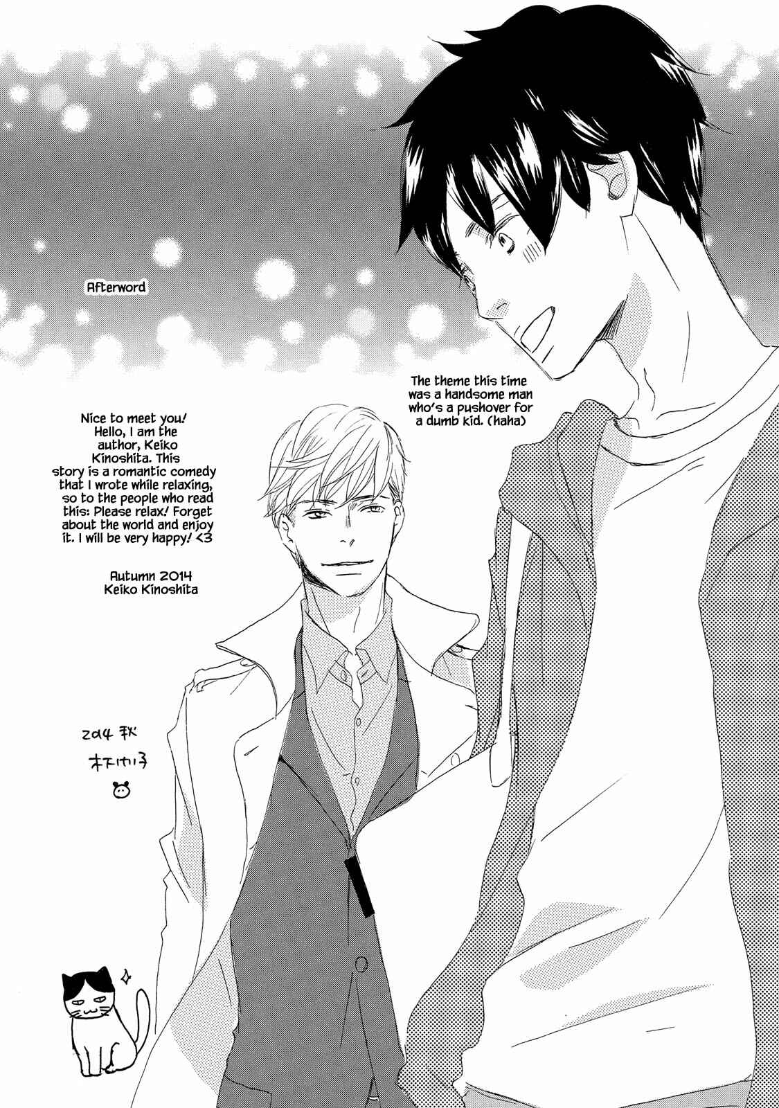 Page 10 Chapter 7 Mijika na Koi Dato Omou Kedo