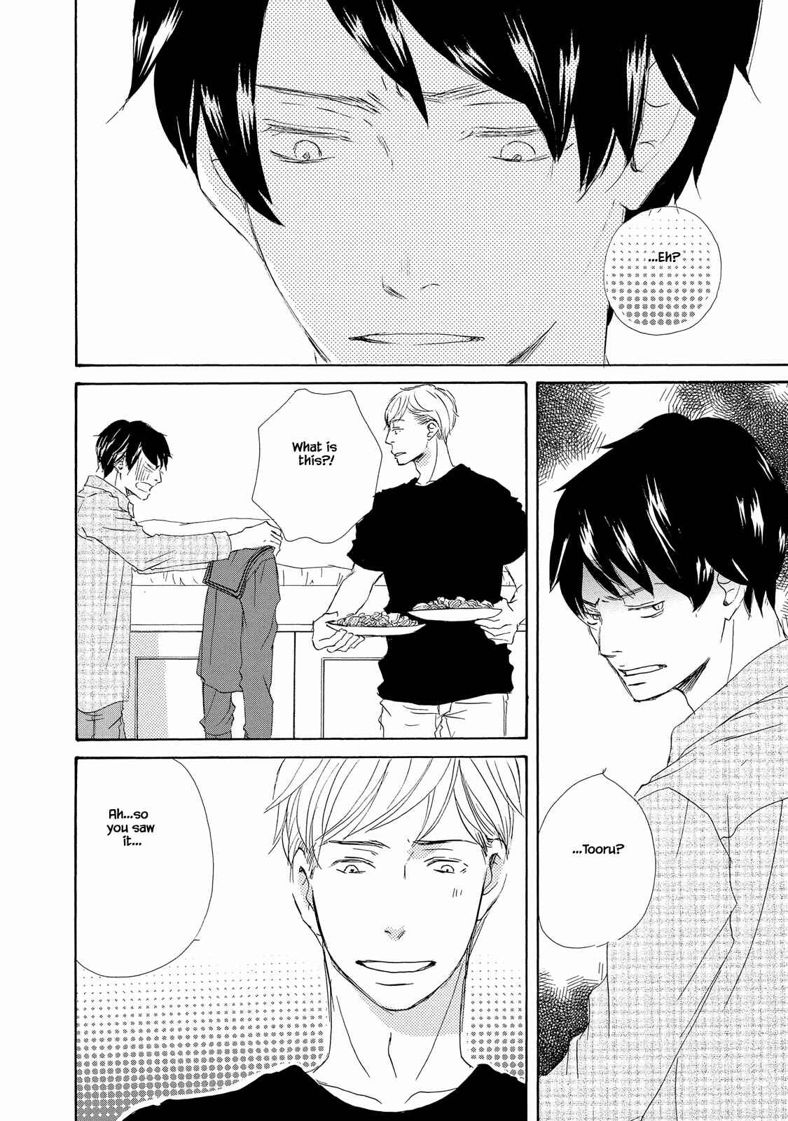 Page 4 Chapter 7 Mijika na Koi Dato Omou Kedo