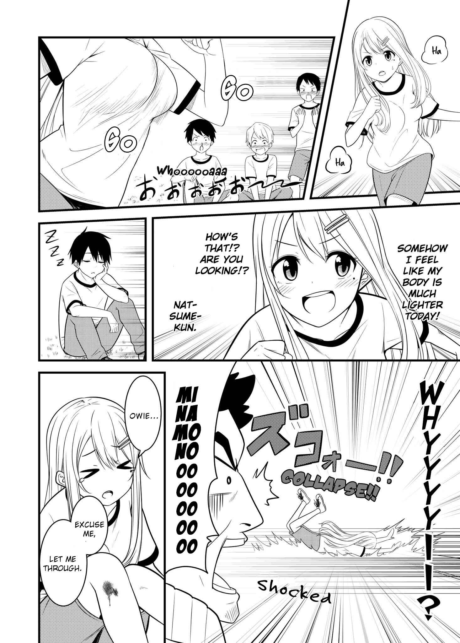 Page 2 Chapter 4 A Story About a Perfect Girl Breaking Down