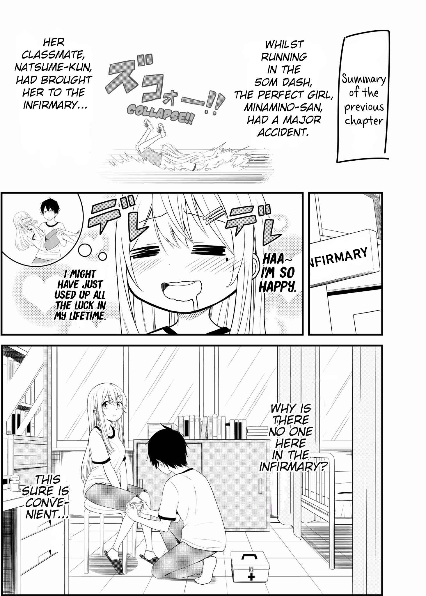 Page 1 Chapter 5 A Story About a Perfect Girl Breaking Down