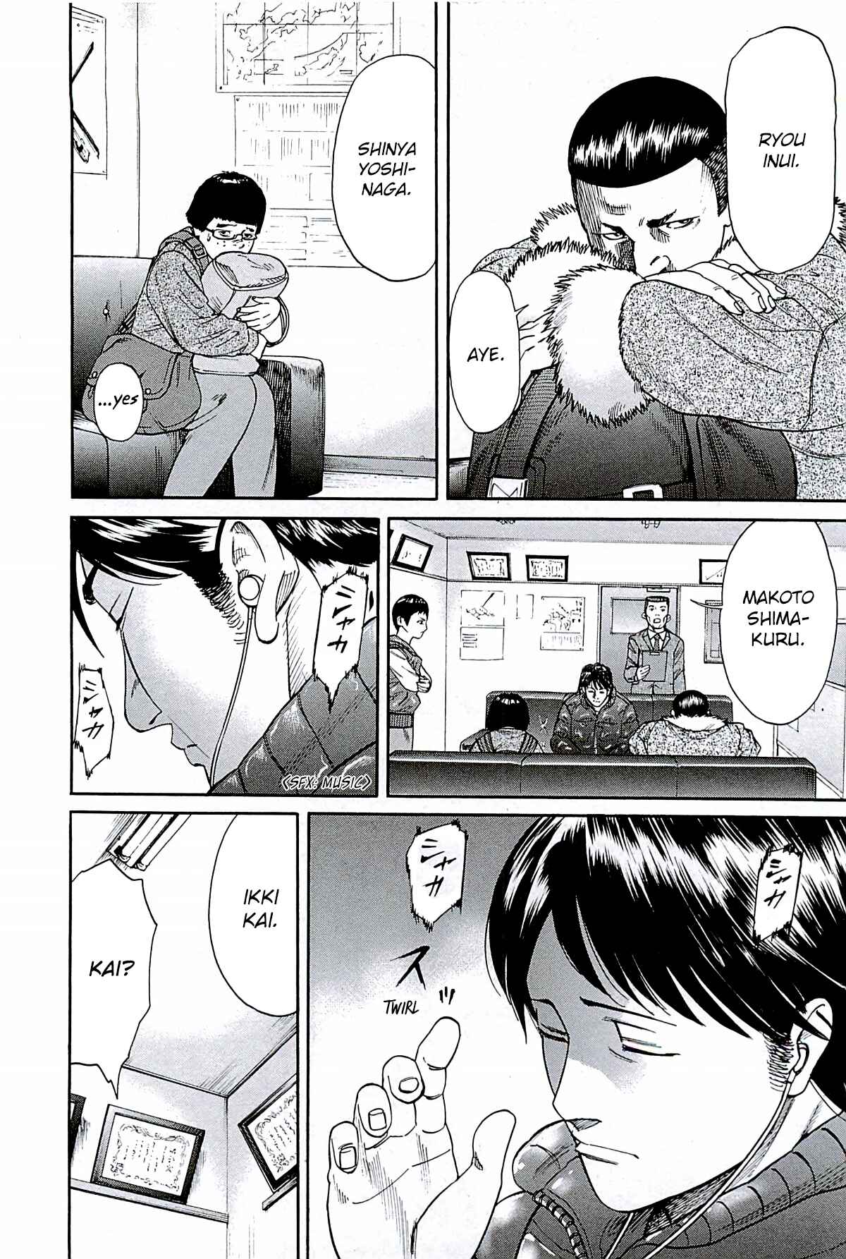 Page 16 Chapter 2 Rising Sun
