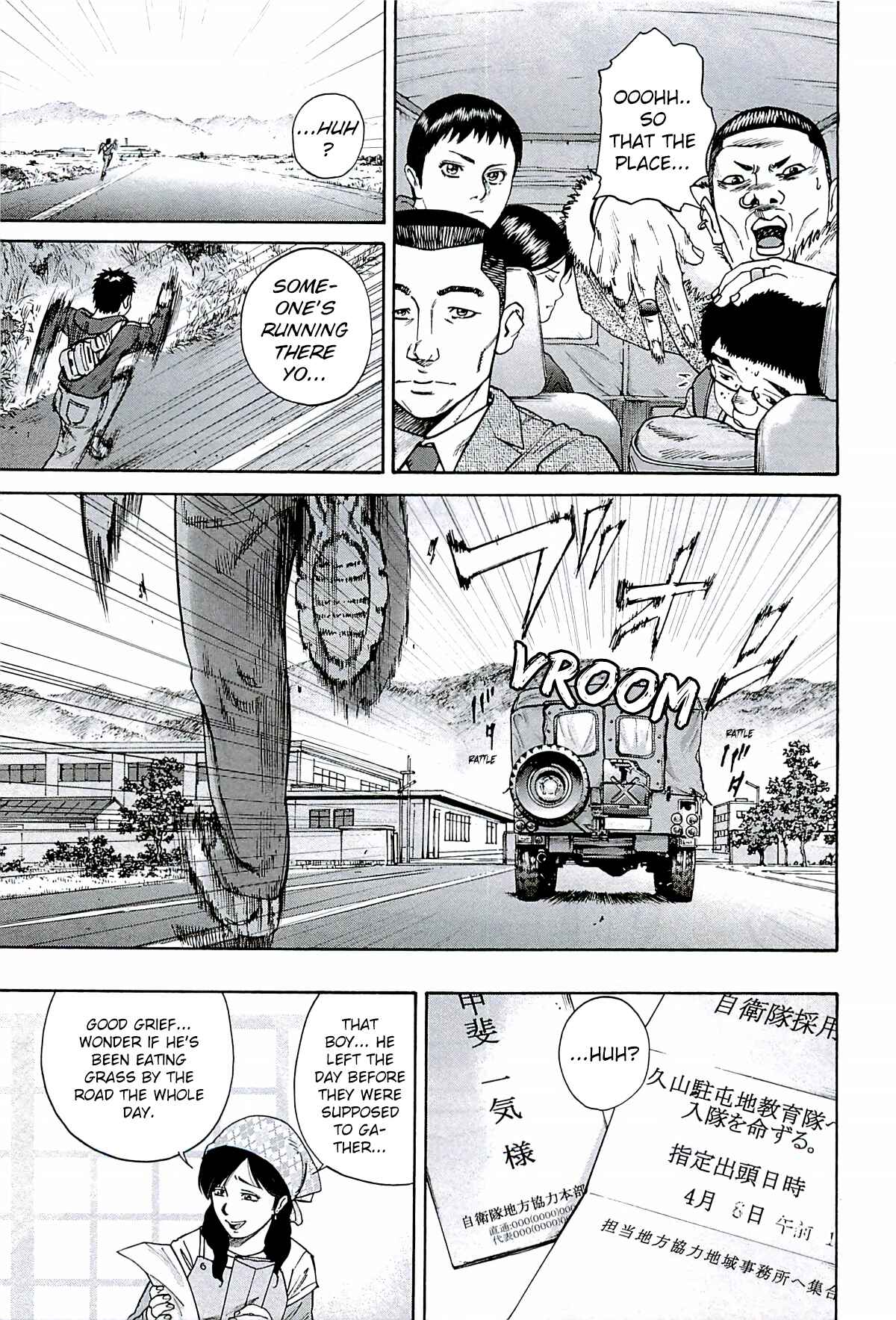 Page 25 Chapter 2 Rising Sun