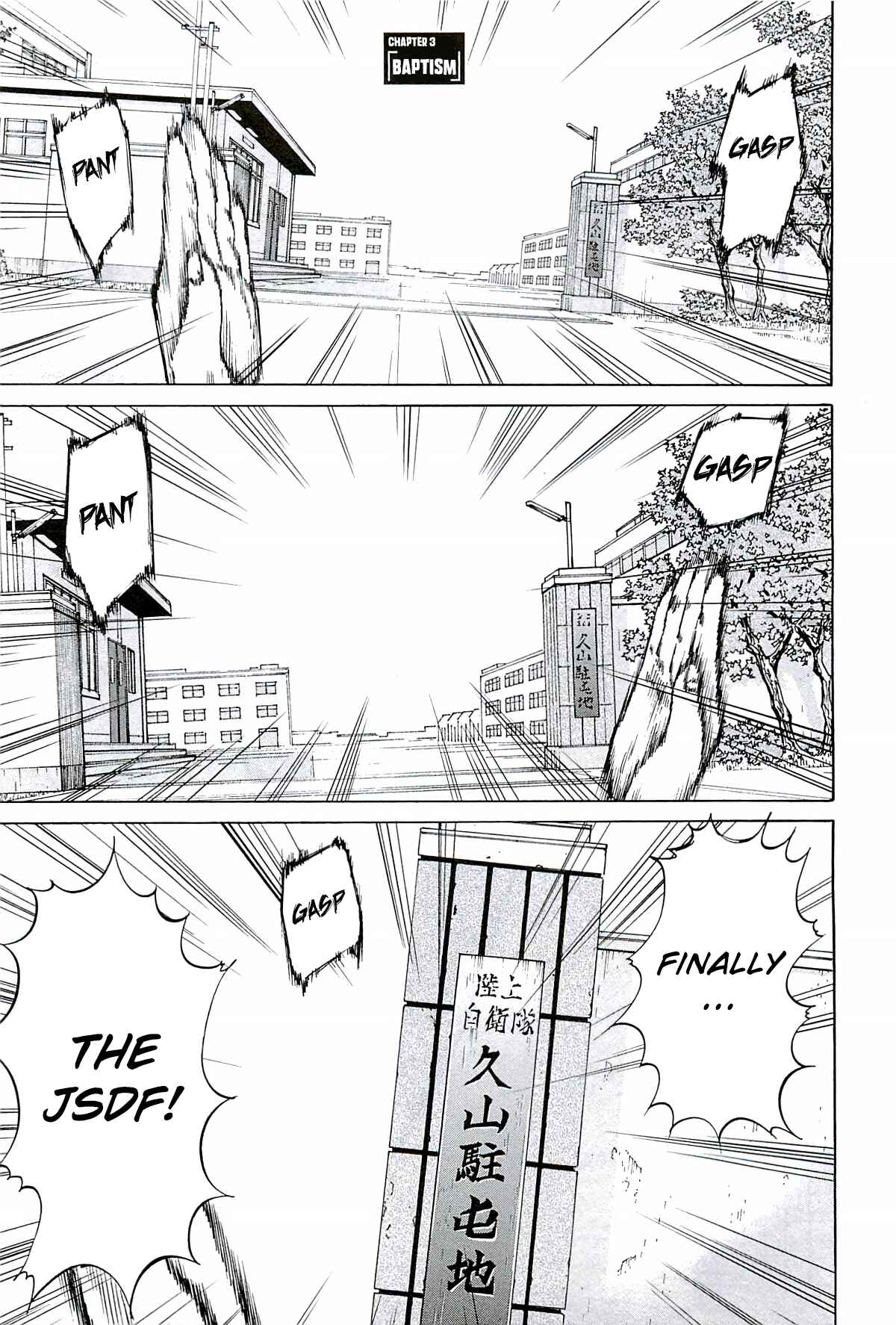 Page 27 Chapter 2 Rising Sun
